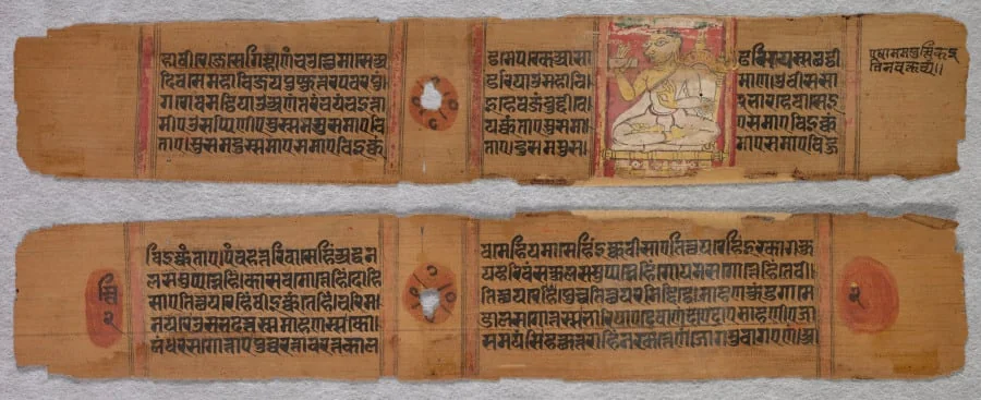 Folio 2, from a Kalpa-sutra: A Monk Preaching (recto); Text (verso), by Unknown, unspecified, 1275