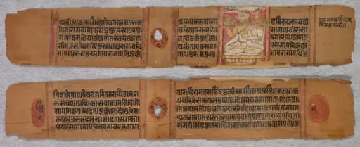 Folio 2, from a Kalpa-sutra: A Monk Preaching (recto); Text (verso)