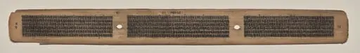 Text, Folio 26 (verso), from a Manuscript of the Perfection of Wisdom in Eight Thousand Lines (Ashtasahasrika Prajnaparamita-sutra)