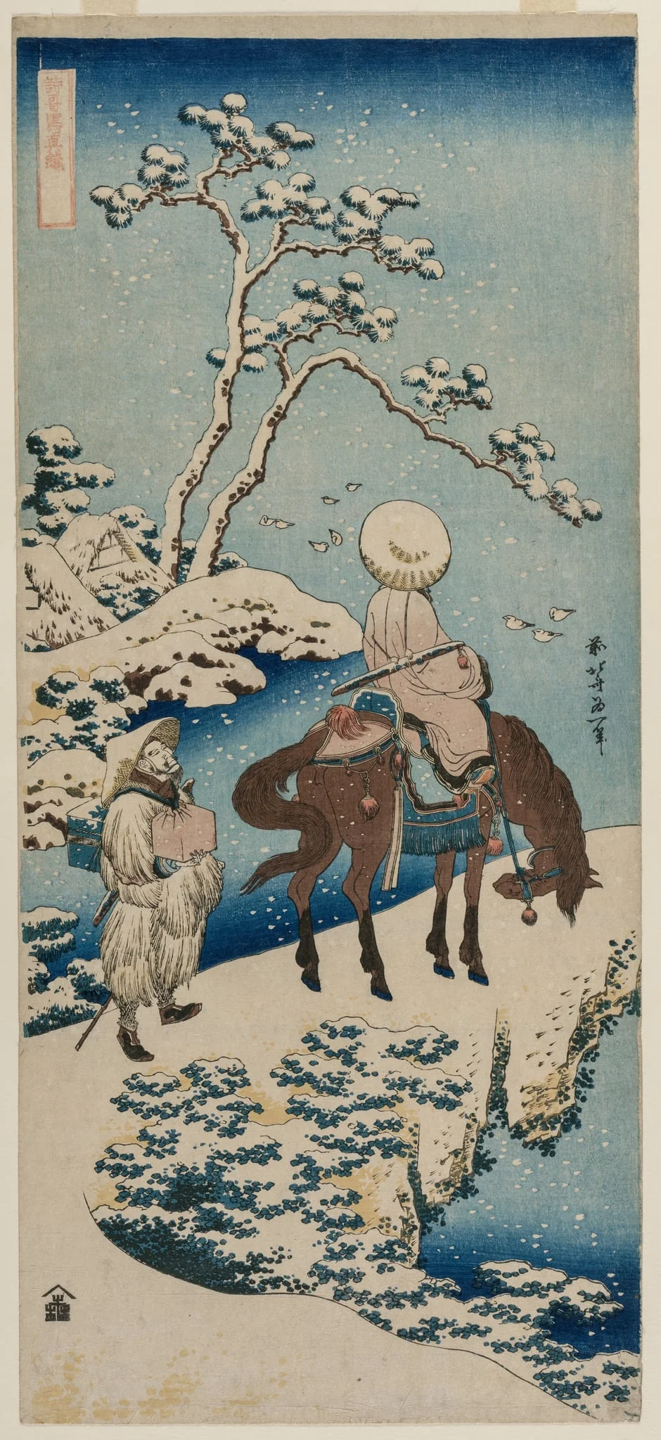 Chinese Official Pausing on a Bridge to View the Snow (from the series A True Mirror of Chinese and Japanese Verse), by Katsushika Hokusai, 1834