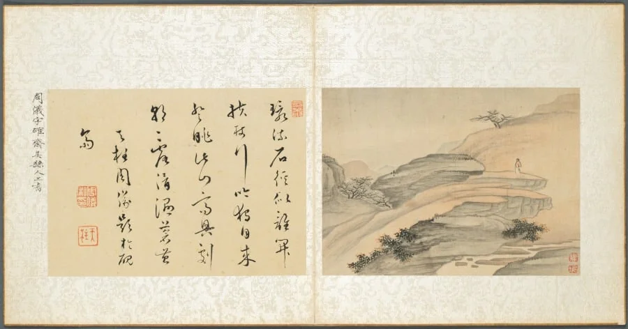 Album of Miscellaneous Subjects, Leaf 5, by Fan Qi, unspecified, 1654