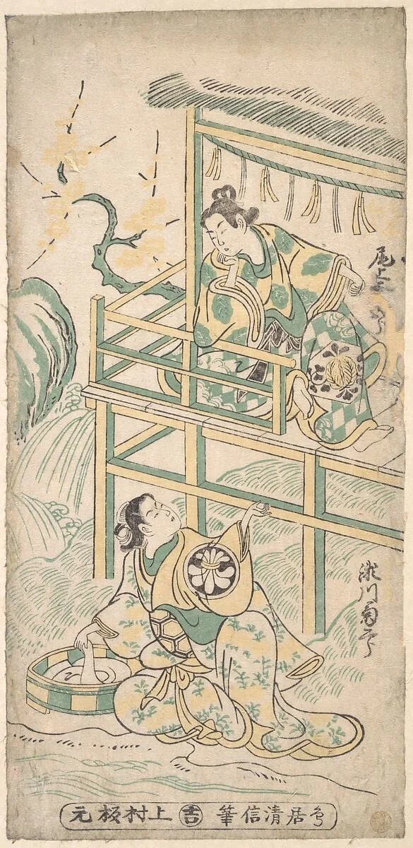 Untitled, by Torii Kiyonobu, ink, 1745