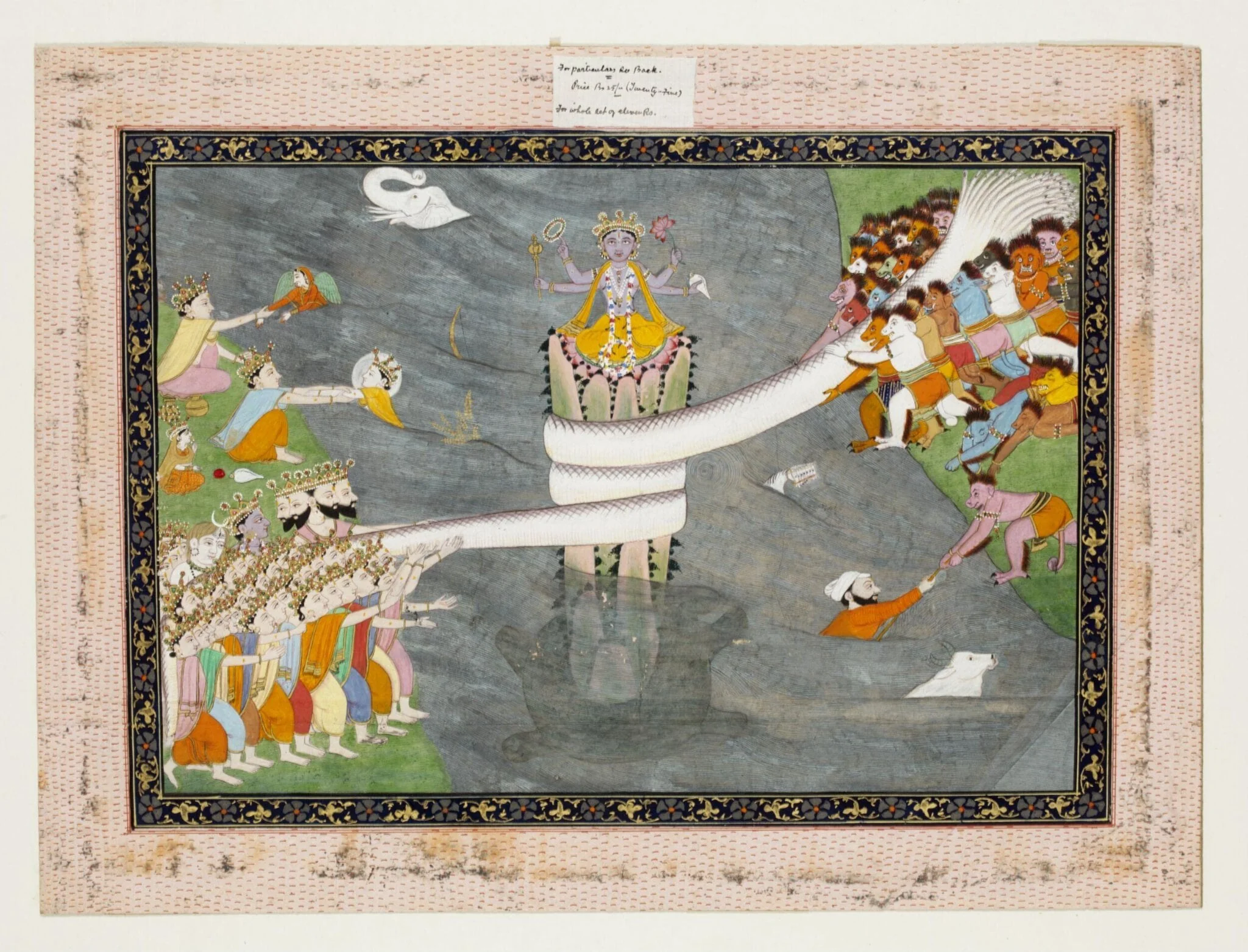 Vishnu as Kurma, by Unknown, paint, 1860