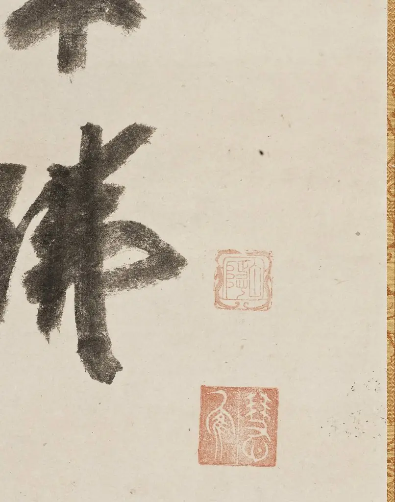 Daruma