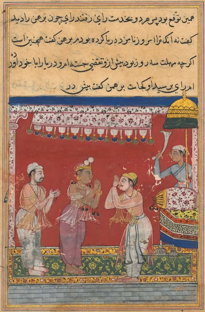 The king of the Ocean, having assumed human form, arrives at the court of the Raja, from a Tuti-nama (Tales of a Parrot): Eleventh Night