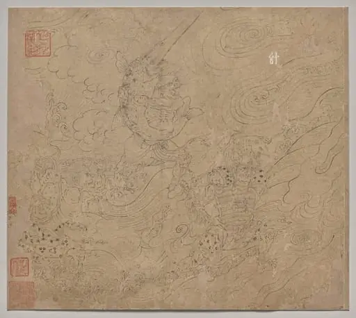 Album of Daoist and Buddhist Themes: Search the Mountain: Leaf 50