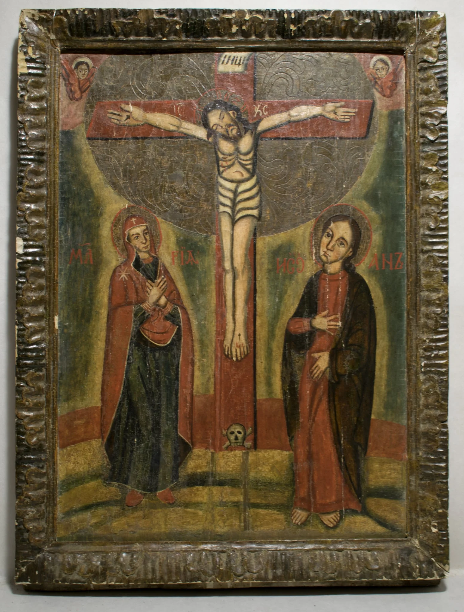 Icoasunt, by Hugo Kołłątaj