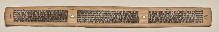 Text, Folio 148 (verso), from a Manuscript of the Perfection of Wisdom in Eight Thousand Lines (Ashtasahasrika Prajnaparamita-sutra), by Unknown, unspecified, 14