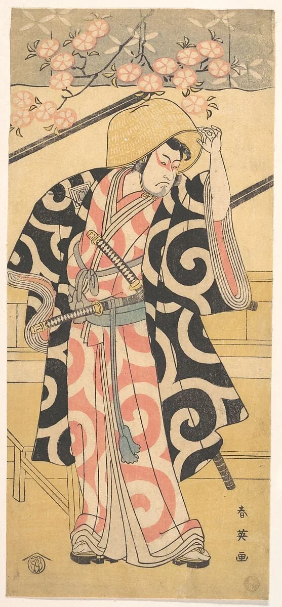 Untitled, by Katsukawa Shun'ei 勝川春英, ink, 1794
