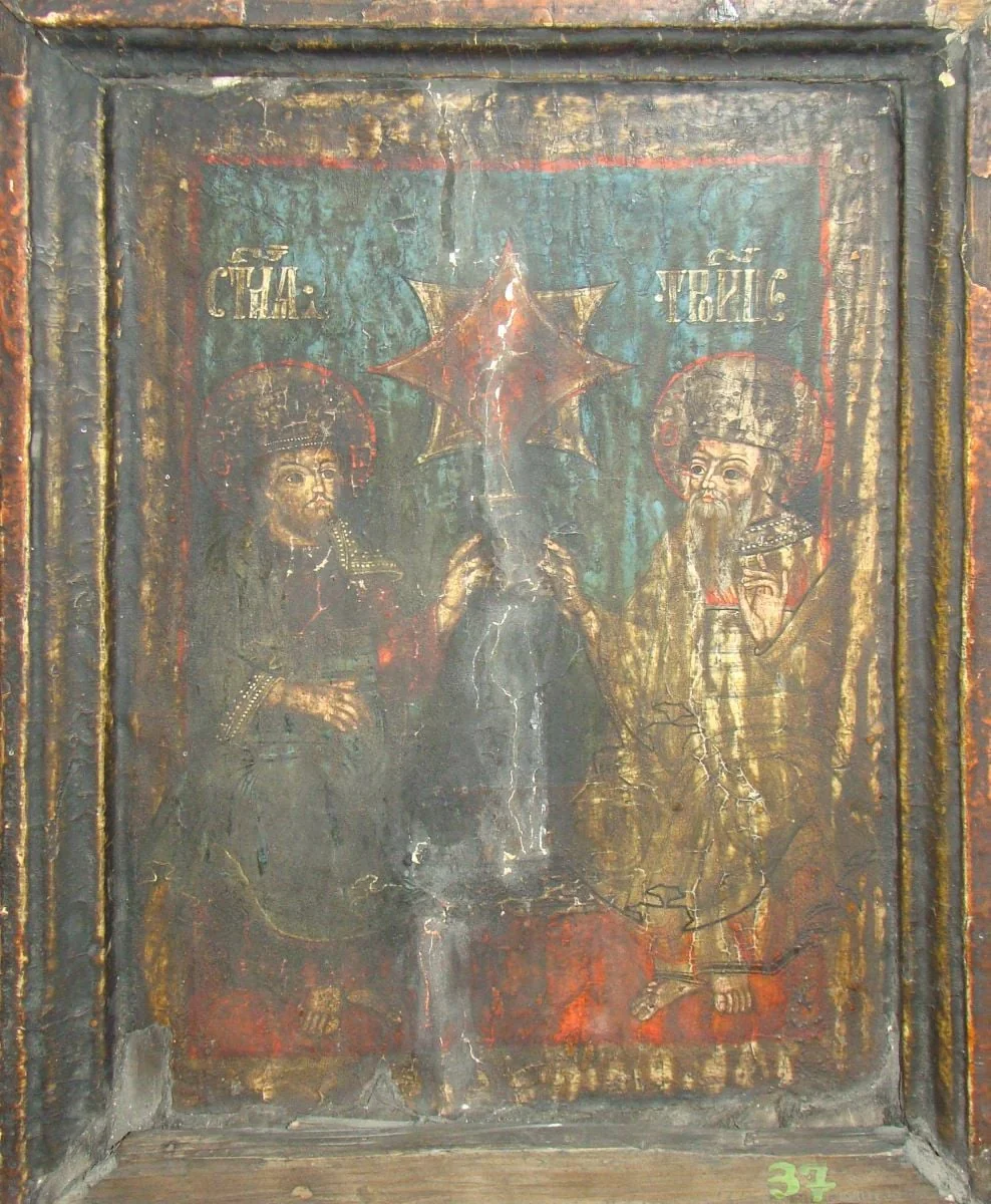 Sfânta Treime nou-testamentară