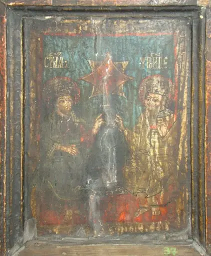 Sfânta Treime nou-testamentară