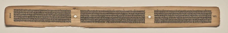 Text, Folio 132 (verso), from a Manuscript of the Perfection of Wisdom in Eight Thousand Lines (Ashtasahasrika Prajnaparamita-sutra), by Unknown, unspecified, 14