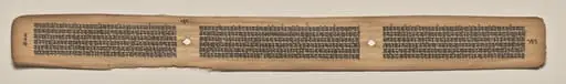 Text, Folio 132 (verso), from a Manuscript of the Perfection of Wisdom in Eight Thousand Lines (Ashtasahasrika Prajnaparamita-sutra)