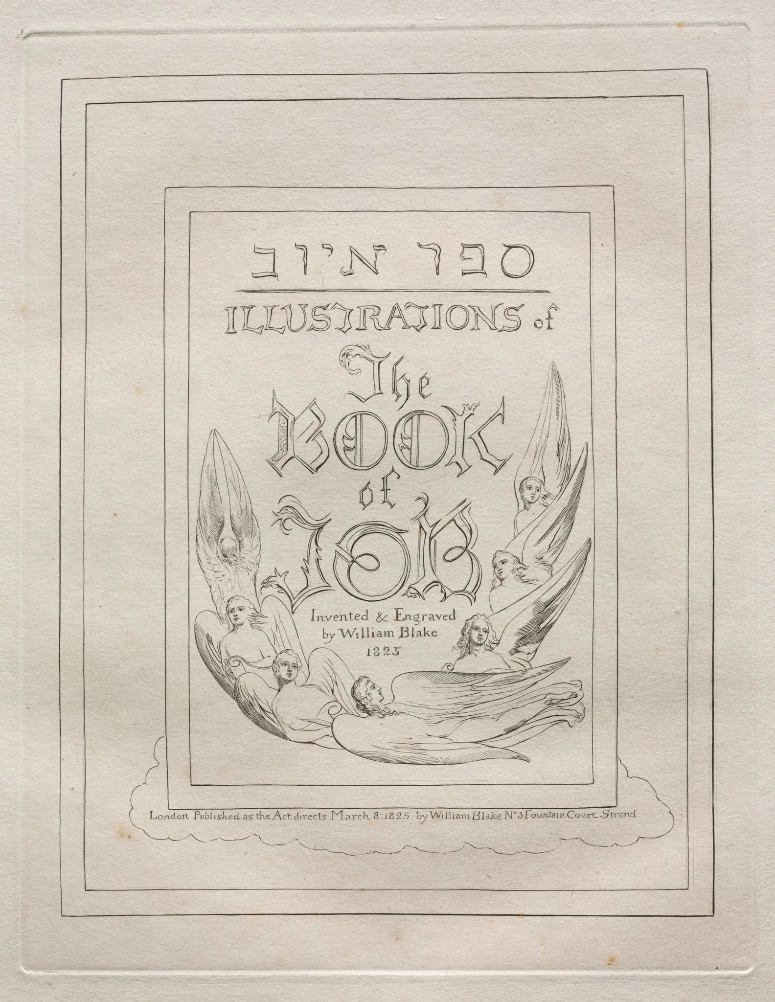 The Book of Job:  Title Page, by William Blake, 1825