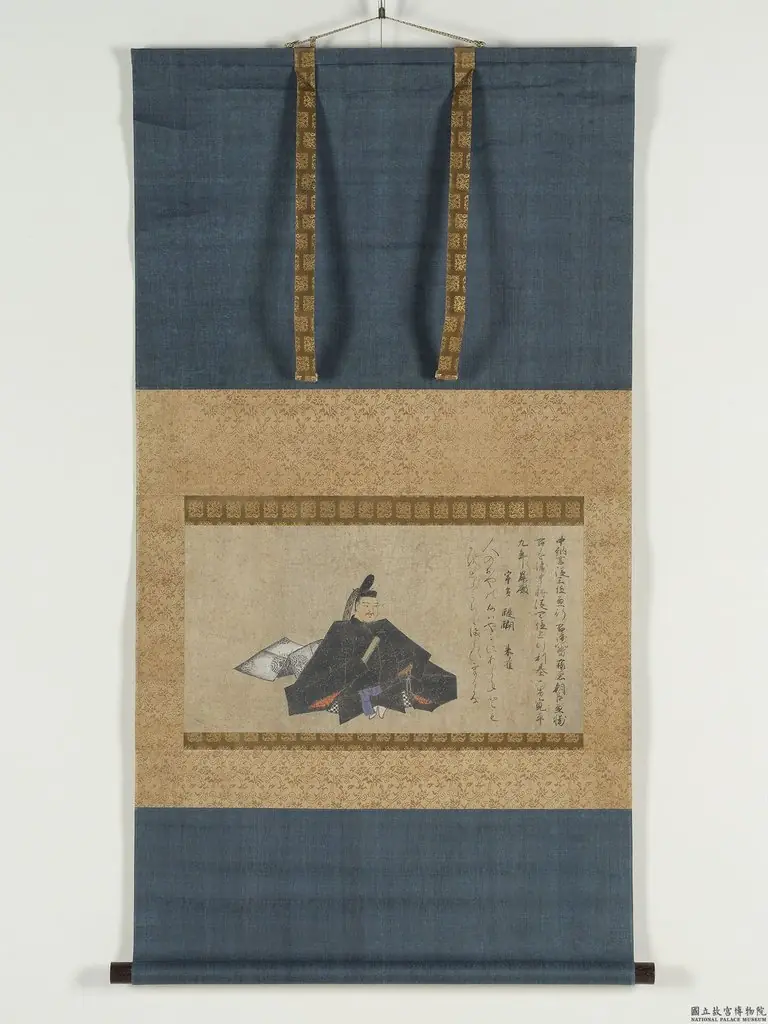 Portraits of Thirty-six Immortal Poets, Fujiwara no Kanesuke Kamakura period (14th century), Japan