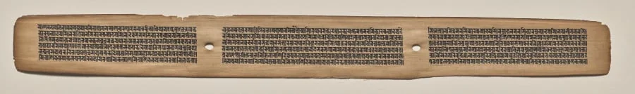 Text, folio 170 (recto), from a Manuscript of the Perfection of Wisdom in Eight Thousand Lines (Ashtasahasrika Prajnaparamita-sutra), by Unknown, unspecified, 14