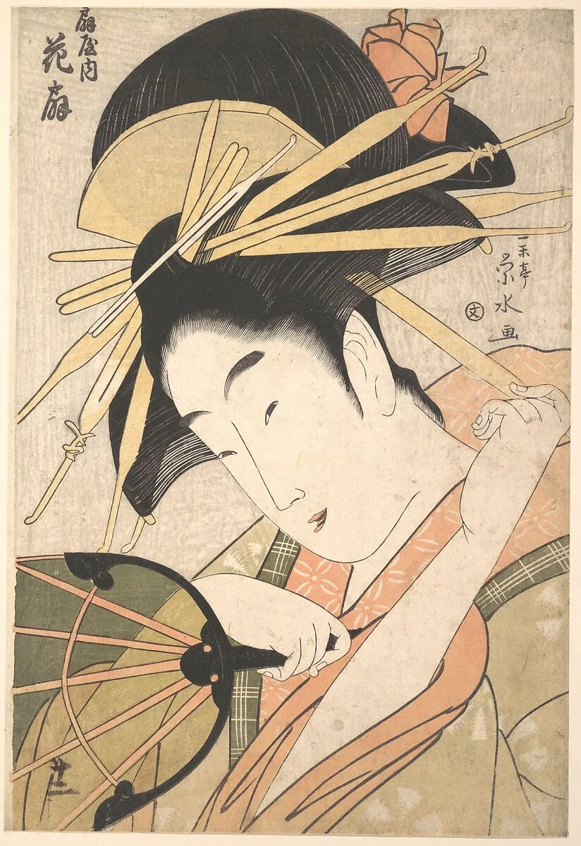 一楽亭栄水画　「扇屋内　花扇」|The Courtesan Hanaōgi of the Ōgiya Brothel (Ōgiya no uchi Hanaōgi)