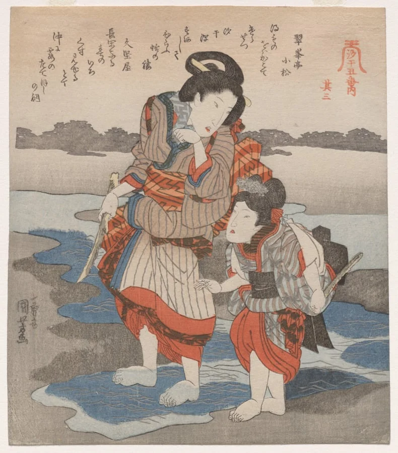 Third Print from A Low Tide Pentaptych, by Utagawa Kuniyoshi, 1830