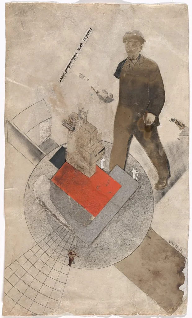 Untitled, by Gustav Klutsis, gouache, 1920