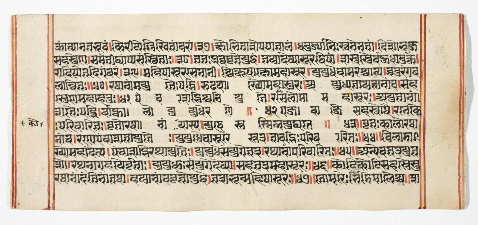 Legend of Durga, by Unknown, unspecified
