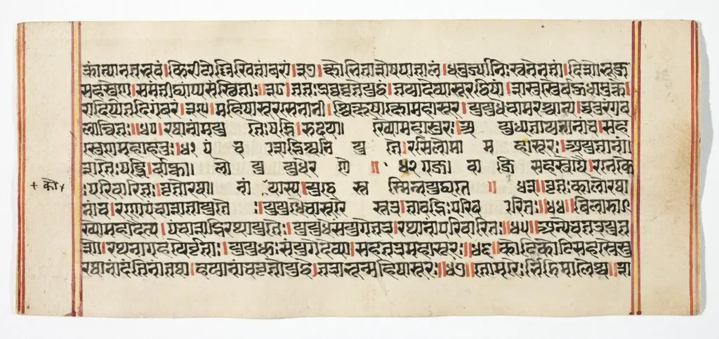 Legend of Durga