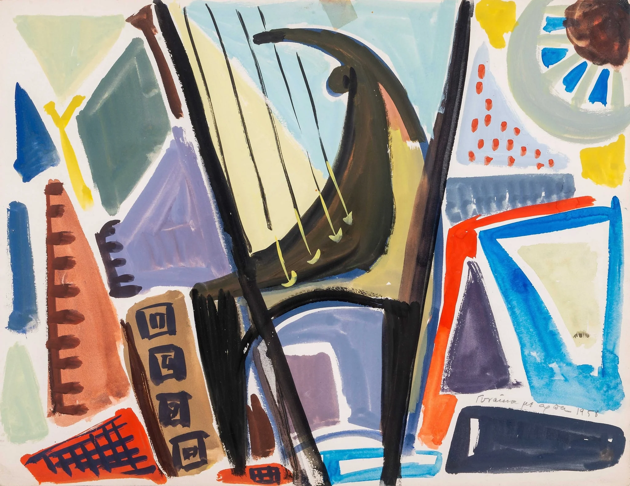 Γυναίκα με άρπα, by Alex Mylona, 1956