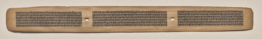 Text, Folio 128 (recto), from a Manuscript of the Perfection of Wisdom in Eight Thousand Lines (Ashtasahasrika Prajnaparamita-sutra), by Unknown, unspecified, 14