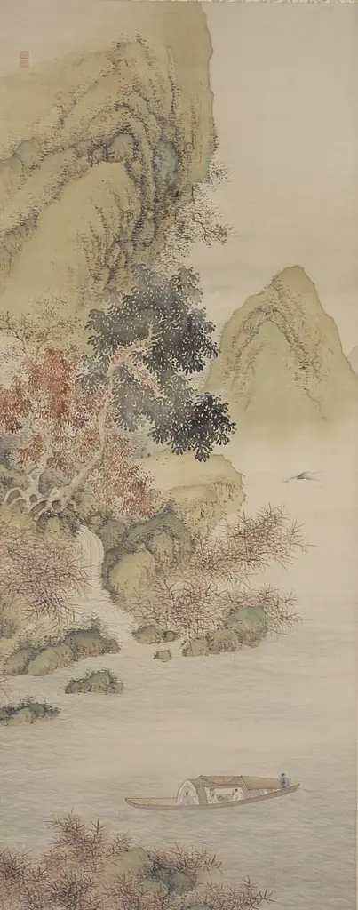 Landscape: Ode to the Red Cliff