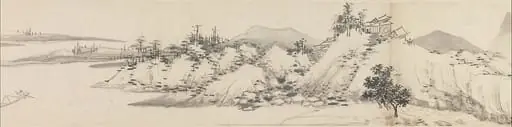 明 沈周 溪山秋色圖 卷|明  沈周  溪山秋色圖  卷明  楷書溪山秋色圖  引首|Autumn Colors among Streams and Mountains