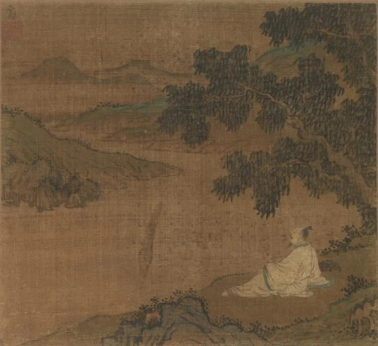 Man on a Hillside under a Tree Overlooking a River, by Unknown, unspecified, 1368