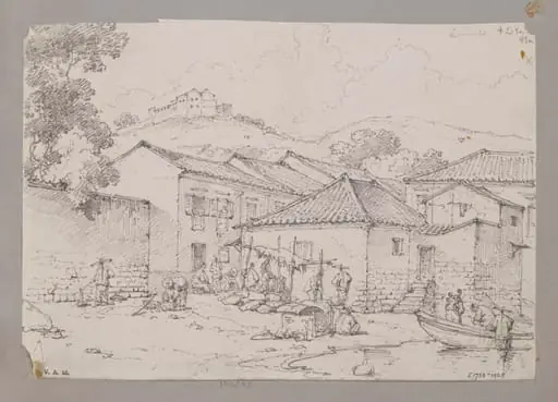 Part of the Praya Manduco, Macao