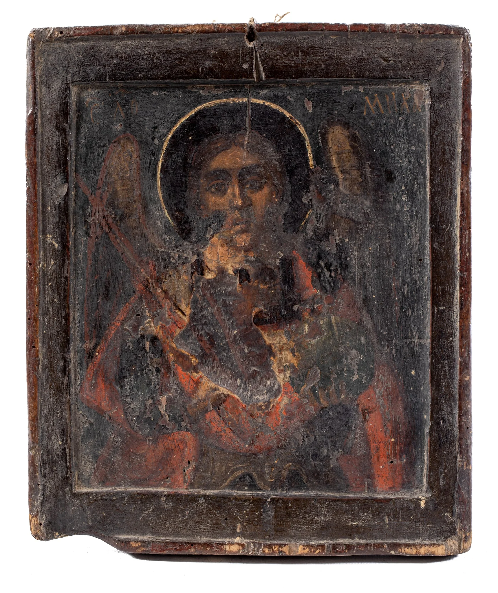 Arhanghelul Mihail, by anonim