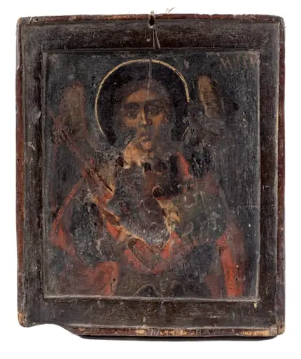Arhanghelul Mihail