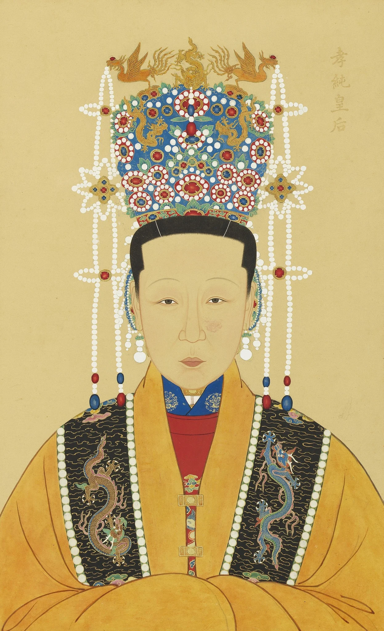 明代帝后半身像册（二）-孝纯皇后, by Unknown, unspecified, 1850