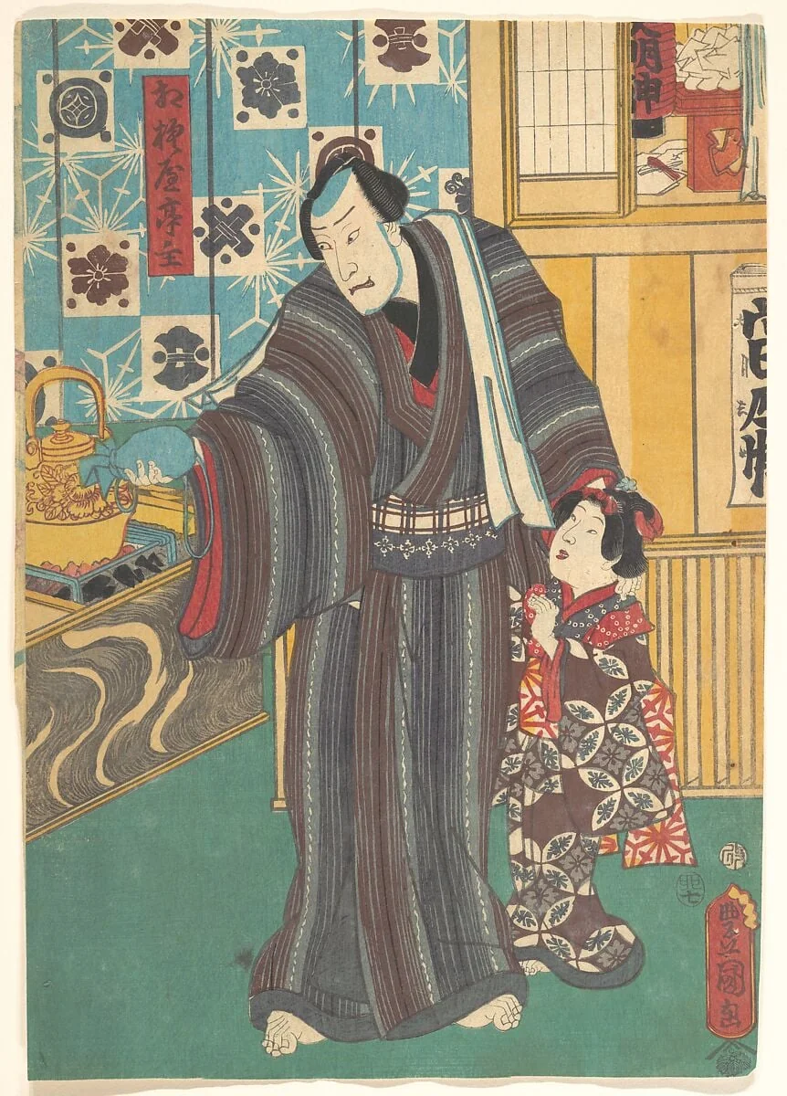 相模屋亭主|Actor as Master of Sagamiya (Sagamiya teishu), by Utagawa Kunisada, ink, 1832