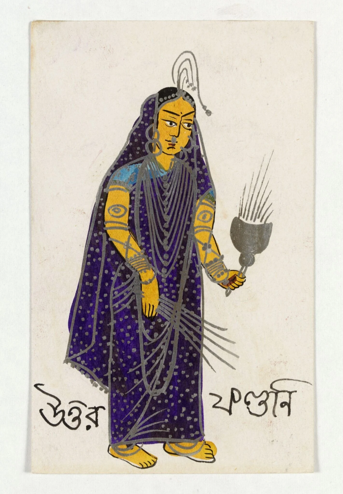 Uttaraphalguni, by Unknown, paint, 1890