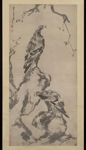 清  朱耷 (八大山人)  二鷹圖  軸|Two eagles
