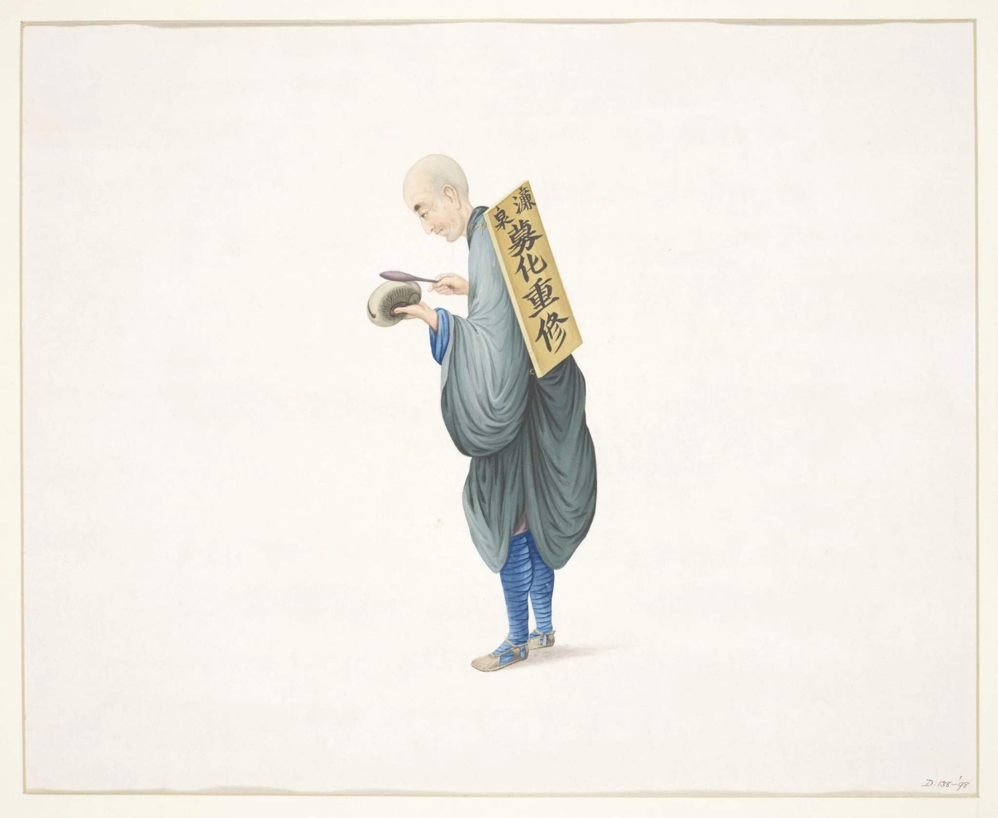 Monk Begging on Behalf of His Monastery