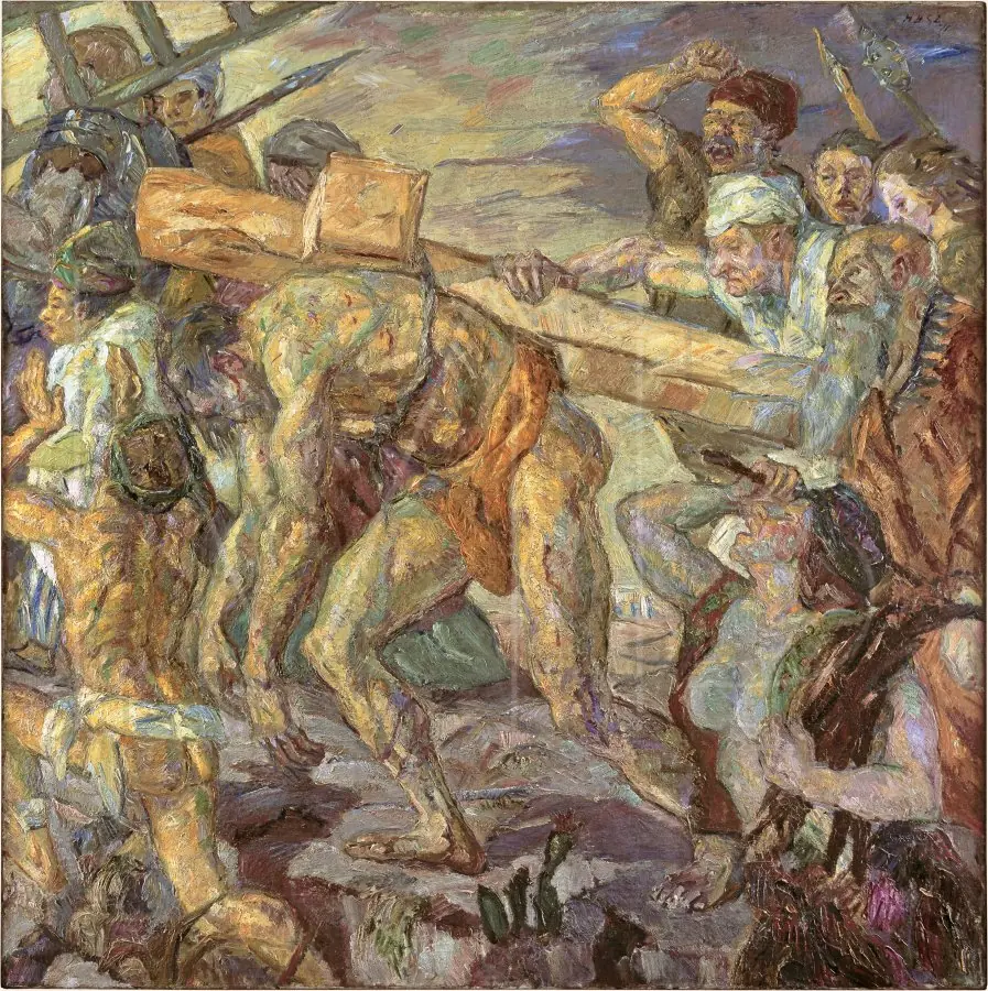 Bearing of the Cross