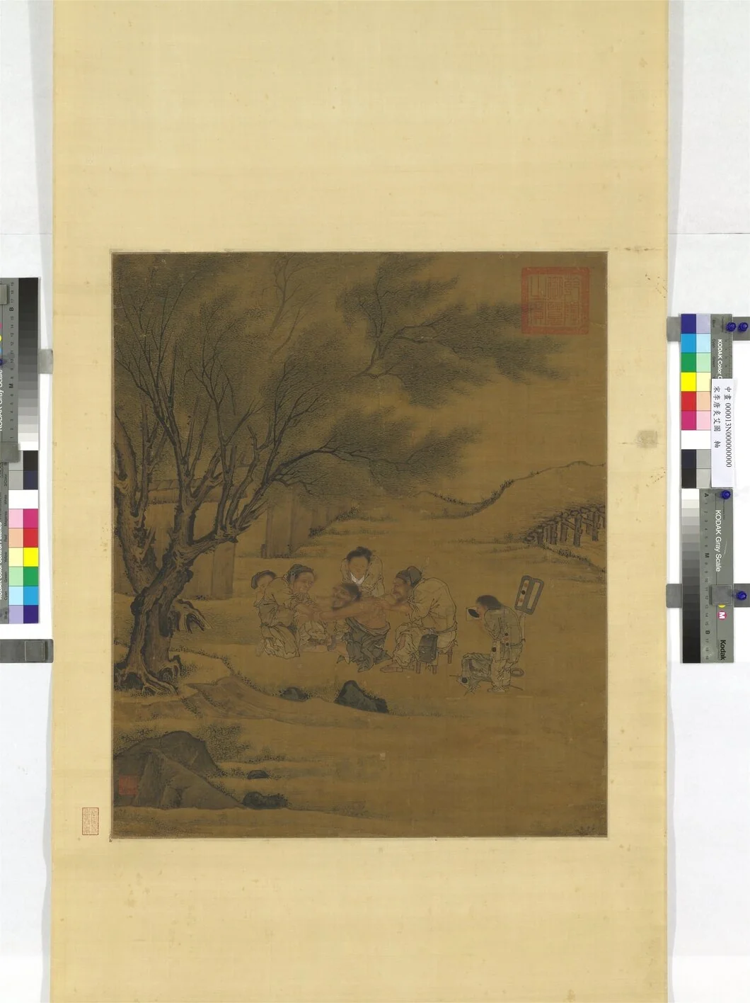 Q137843628, by Li Tang, unspecified