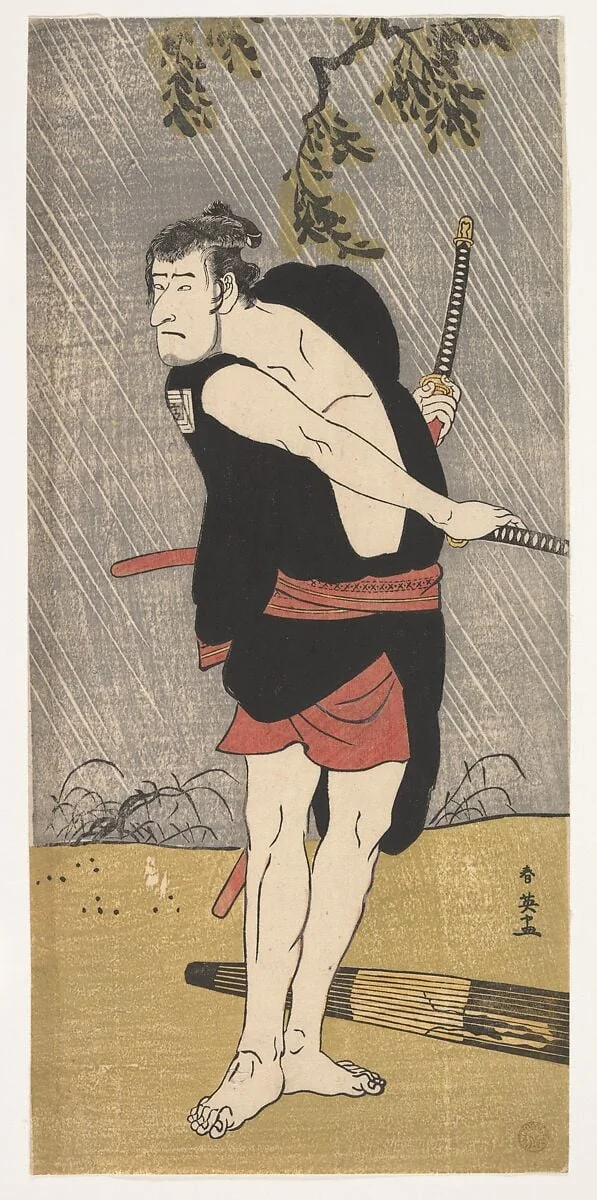 Untitled, by Katsukawa Shun'ei 勝川春英, ink, 1790