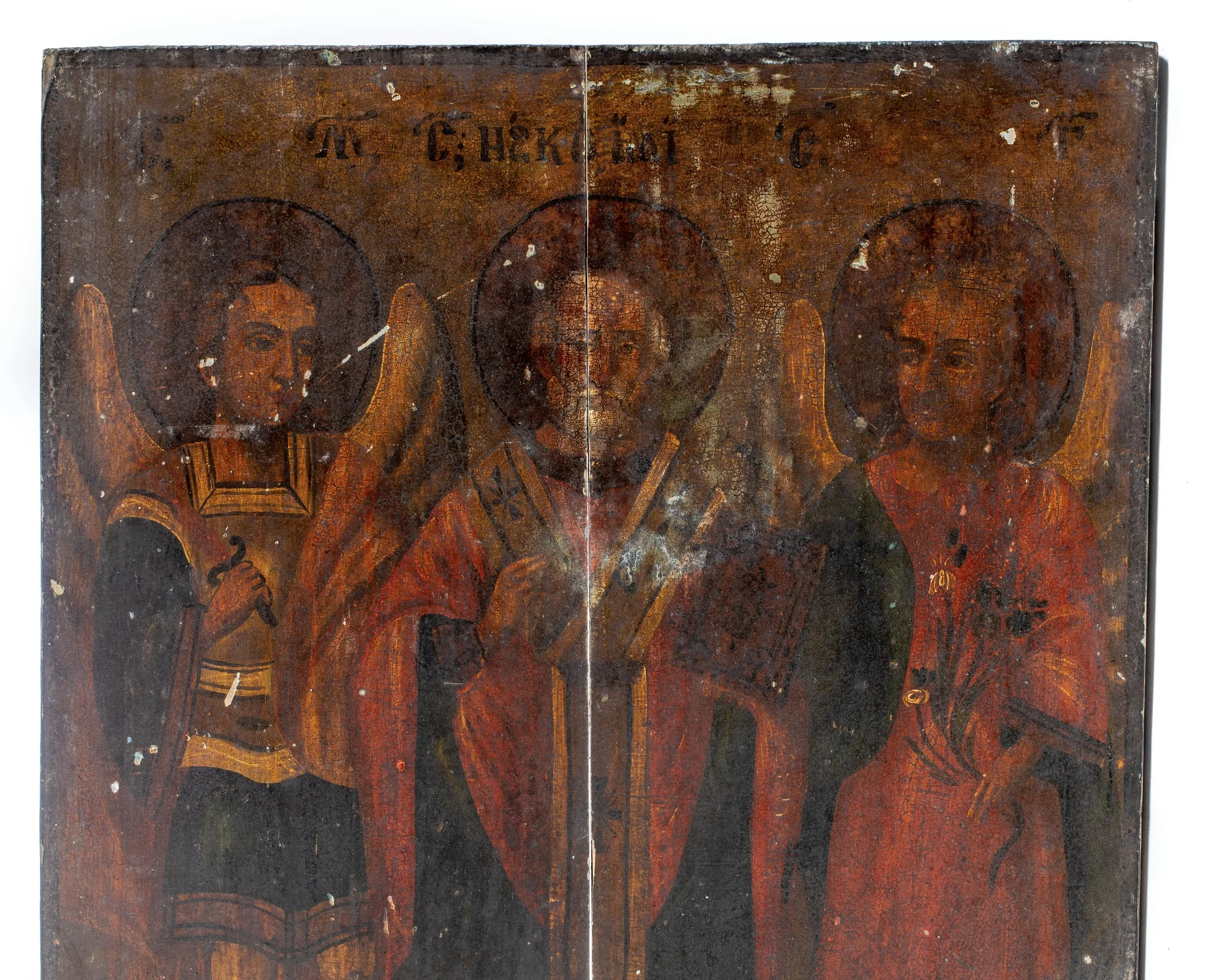 Sfinții Nicolae, Mihail și Gavriil, by Hugo Kołłątaj, unspecified