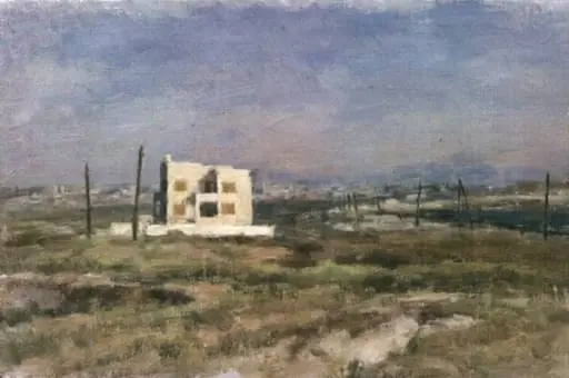 Periferie