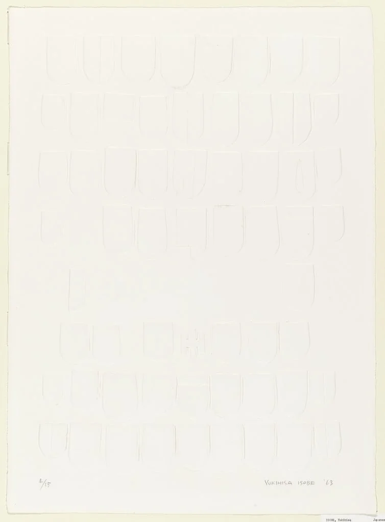 Untitled, by Yukihisa Isobe, ink, 1963