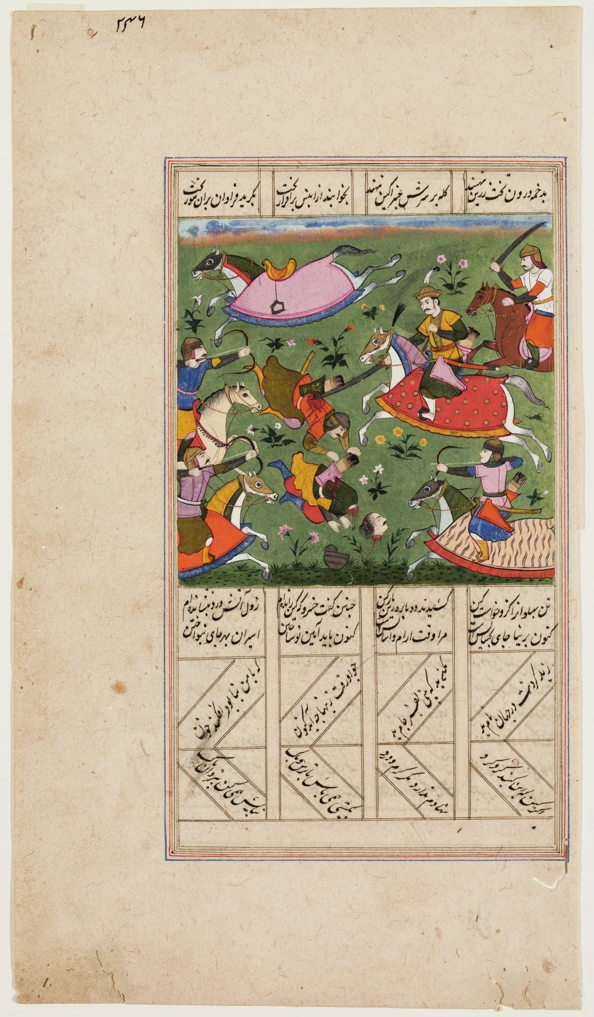 Cavalry Battle with Beheaded Warrior