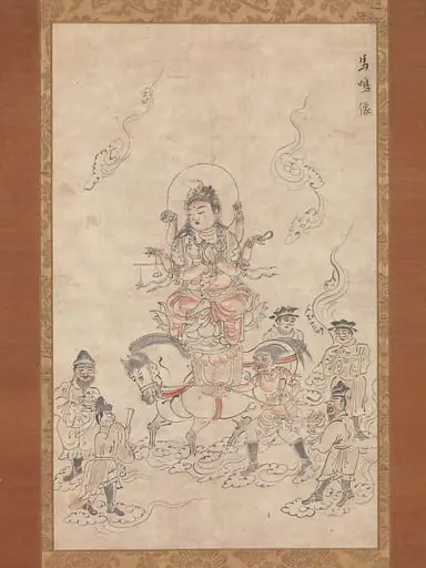 馬鳴菩薩図像|Iconographic Drawing of the Bodhisattva Memyō (Ashvaghosha)