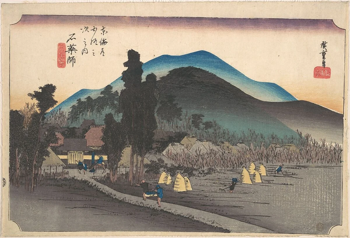東海道五十三次之内　石薬師　石薬師寺|Ishiyakushi, Ishiyakushi Ji, by Utagawa Hiroshige, ink, 1834