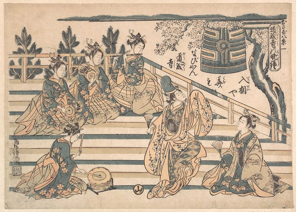 Untitled, by Torii Kiyomitsu, ink, 1763