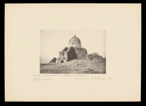Temple at summit of Shankaracharya, Srinagar, Kashmir