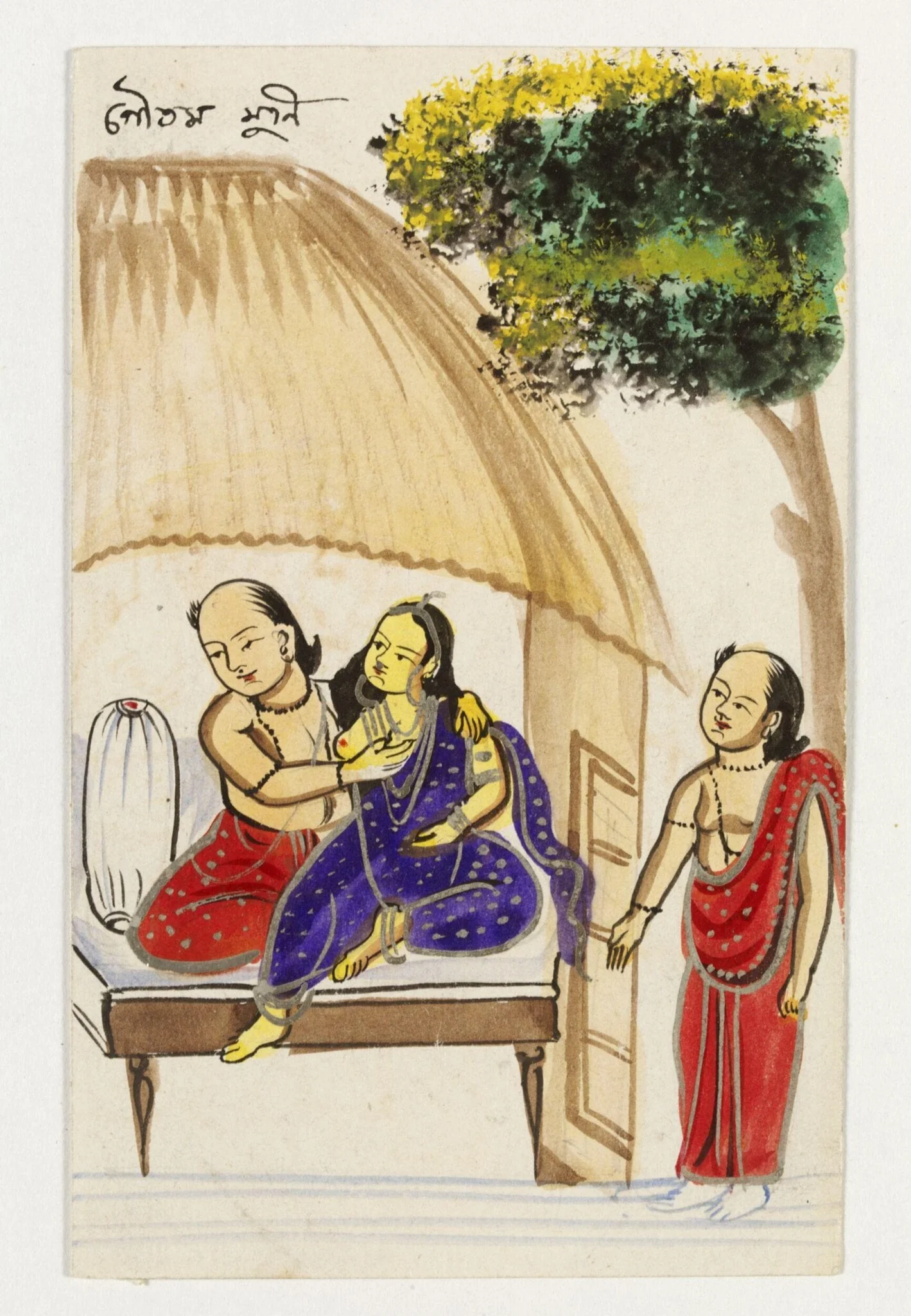 Gautama, by Unknown, paint, 1890